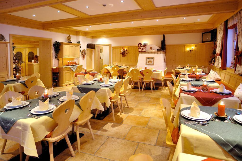 Boutique Hotel Martha 젤암제 외부 사진