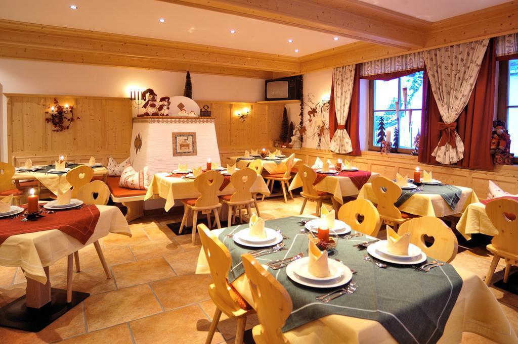 Boutique Hotel Martha 젤암제 외부 사진